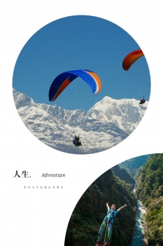 Adventure ( Bunjee + Paragliding)