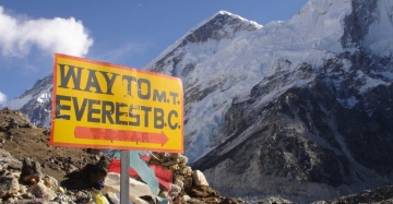 Everest Trek 12 days- Trek Only
